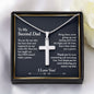 To My Second Dad Cross Pendant, Step Dad Gift, Bonus Dad Gift (Snake Chain)