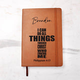 Philippians 4:13 Personalized Journal, Christian Gifts for Women and Men, Bible Study Journal, Religious Gifts, Unique Birthday Gift