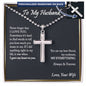 To My Husband Cross Necklace, Anniversary Gift For Husband, Husband Birthday Gift, Gifts for Husband, Gift From Wife, Christmas Gifts - Ball Chain