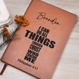 Philippians 4:13 Personalized Journal, Christian Gifts for Women and Men, Bible Study Journal, Religious Gifts, Unique Birthday Gift