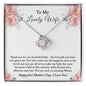 First Mothers Day Gift for Wife, First Mothers Day Gift Necklace, New Mom Gift from Husband