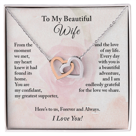 To My Beautiful Wife Necklace, Anniversary Gift for Wife, Wife Gift Ideas, Valentine's Day Gift, Christmas Gift