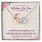 Mother In Law Wedding Gift From Bride, Mother In Law Gift From Bride, Future Mother in Law Gift, Gift For Mother-In-Law, Wedding Gift