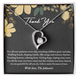 Daycare Teacher Gift, Babysitter Gift, Nanny Gift, Preschool Teacher Gift