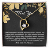 Daycare Teacher Gift, Babysitter Gift, Nanny Gift, Preschool Teacher Gift