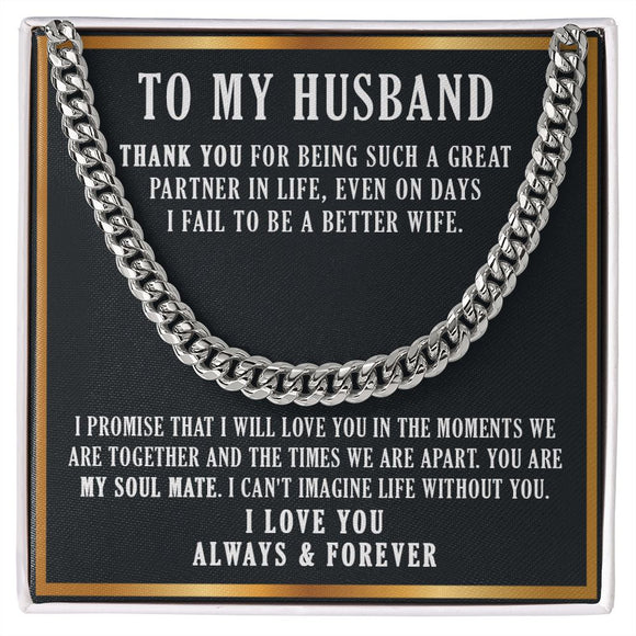 To My Husband Cuban Chain Necklace, Husband Gift, Romantic Anniversary Gift For Husband, Husband Birthday Gift from Wife, Gift for Husband