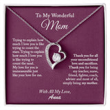 To My Wonderful Mom Necklace, Mom Necklace, Mom Gift from Daughter, Gift from Son
